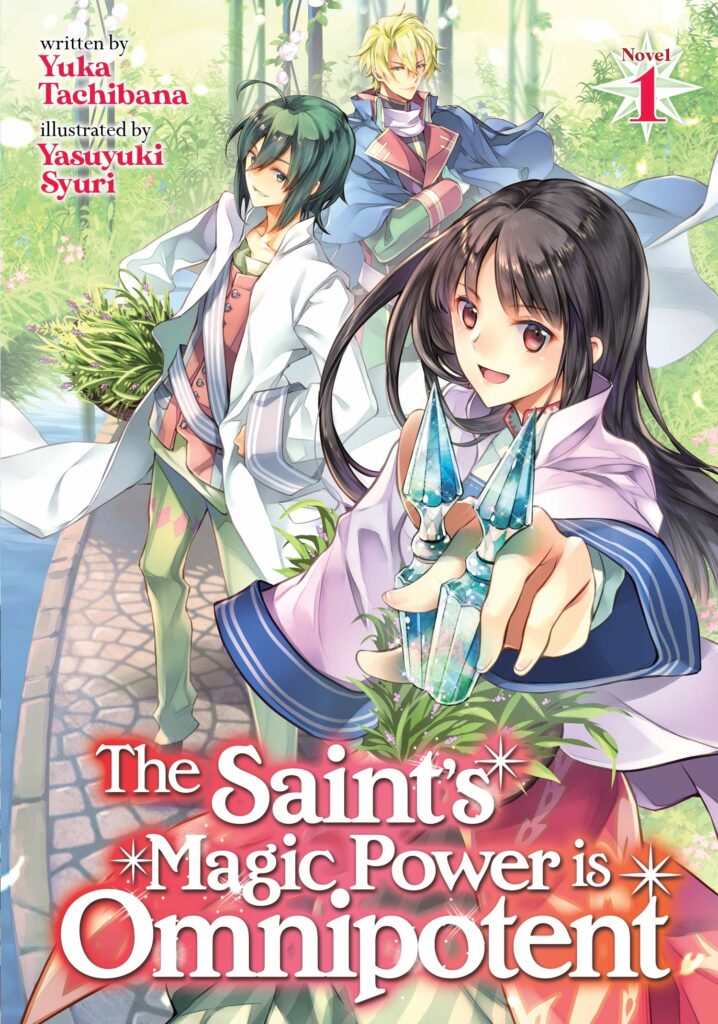 The Saint's Magical Power is Omnipotent Volume 1 Cover