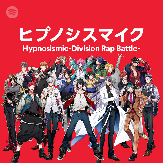 Hypnosis Mic Spotify Cover