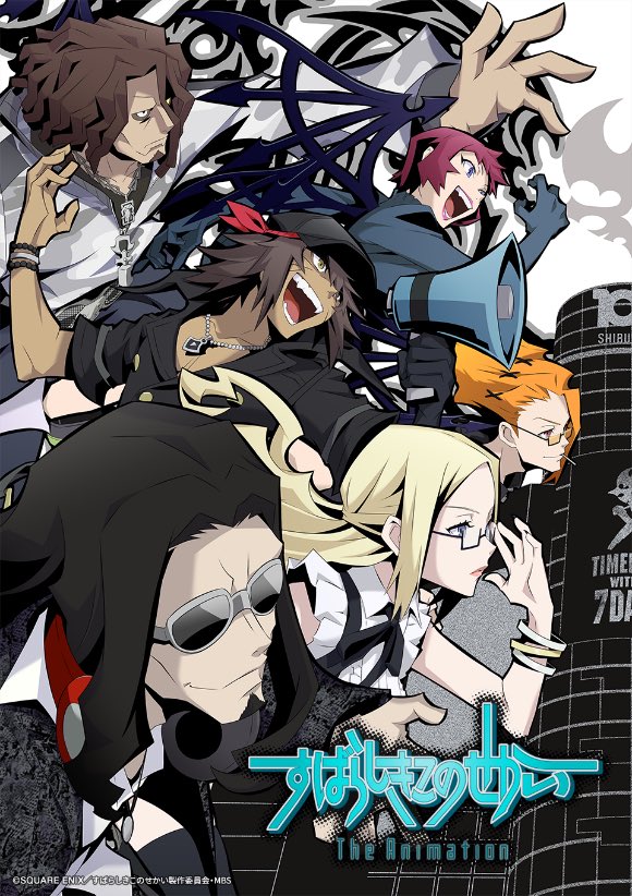 The World Ends With You anime key visual