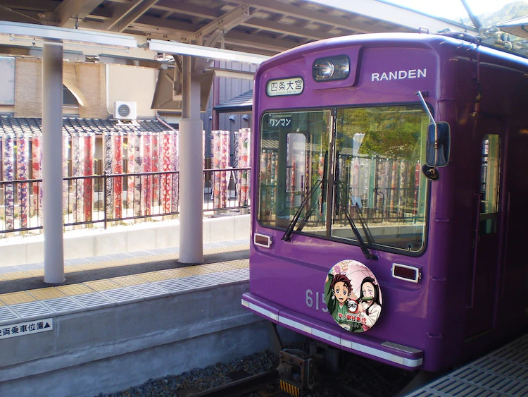 Demon Slayer Kyoto events - train image