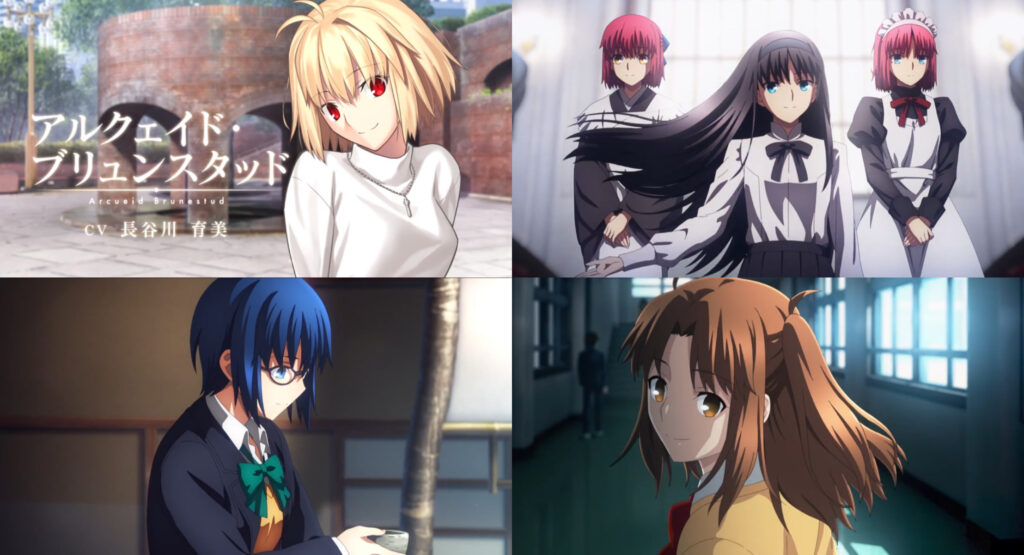 Tsukihime What is It and Why Should You Care  Anime Reviews and Lots of  Other Stuff