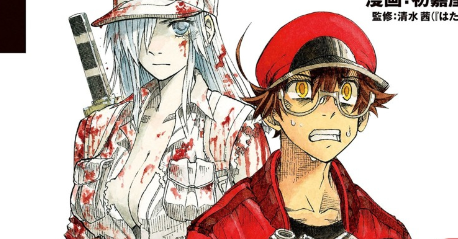 New Cells at Work Spin-off Starts This Winter - Anime Corner