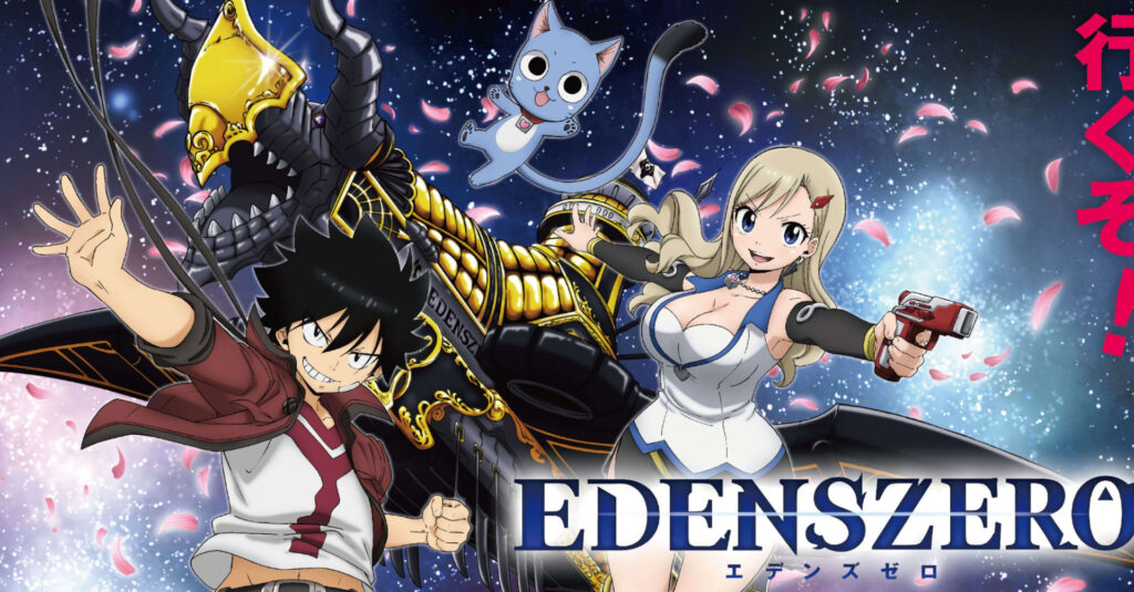 Edens Zero anime 2021