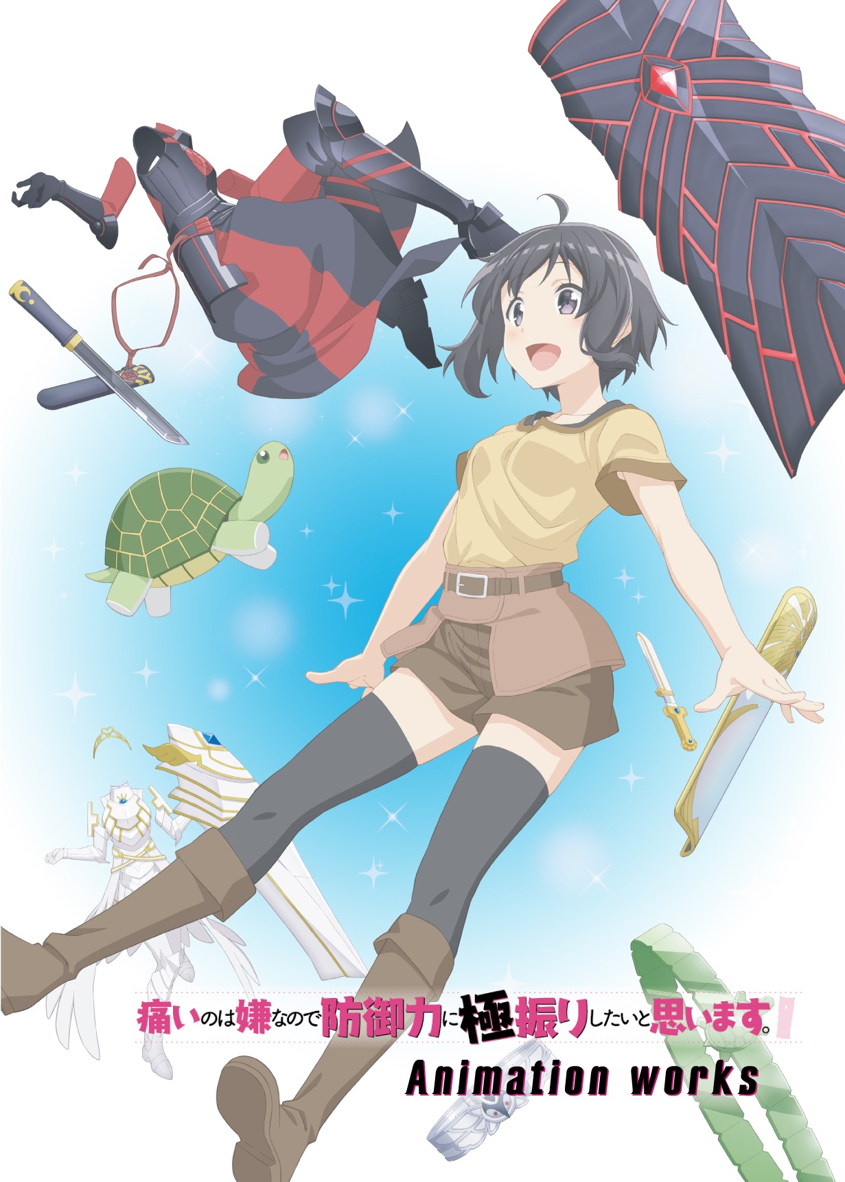 bofuri anime season 2 2022 - new illustration