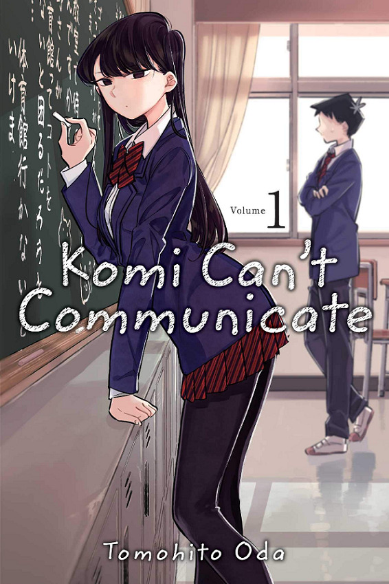 Top 10 Manga AnimeJapan 2021 -  Komi-san can't communicate Manga Cover