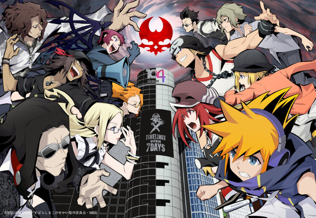 The World Ends With You Key Visual