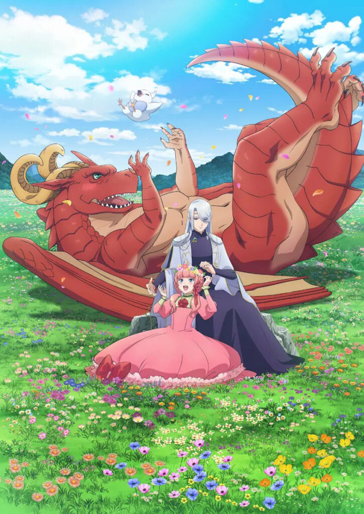 Dragon Goes House-Hunting Promotional Video - Anime Key Visual