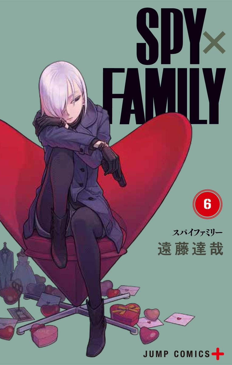 spy x family anime soon - volume 6 