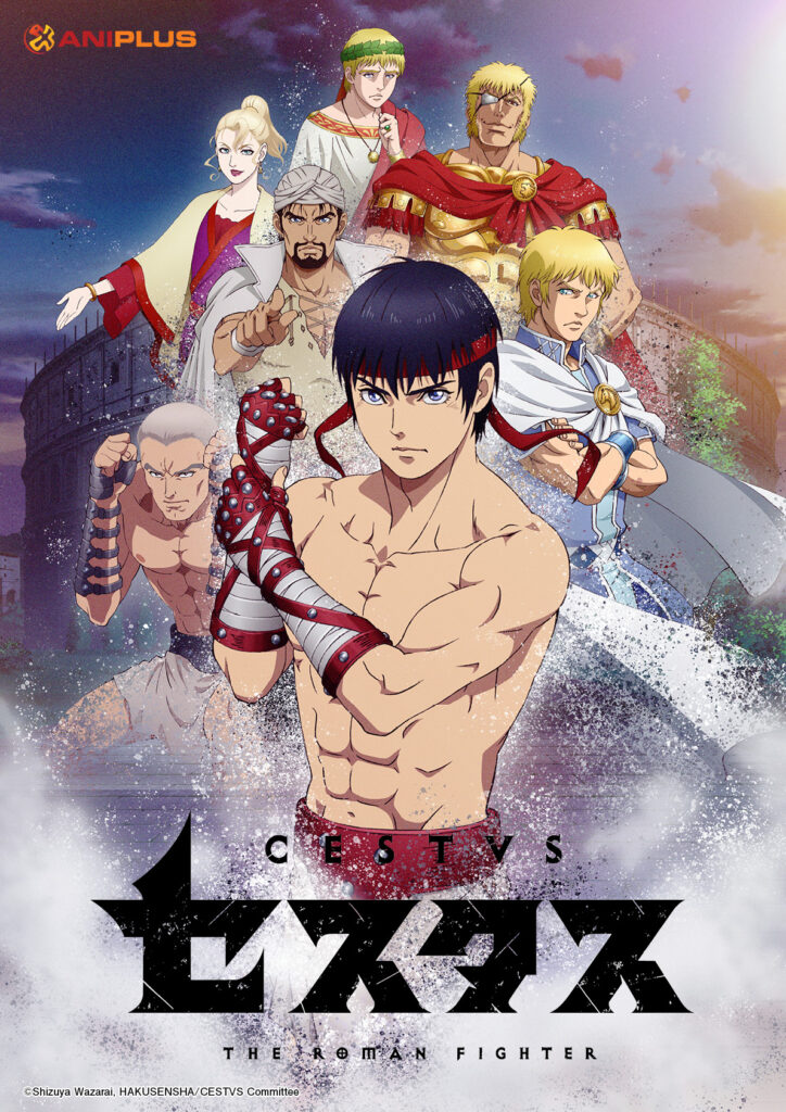 ANIPLUS Asia line-up for spring 2021: CESTVS - The Roman Fighter Key Visual 