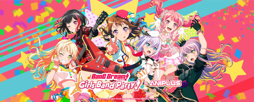 BanG Dream! Girls Band Party! X ANIPLUS Cafe