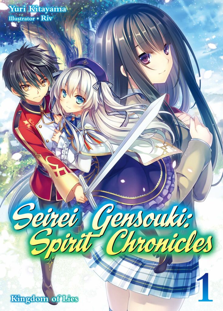 Seirei Gensouki: Spirit Chronicle Volume 1