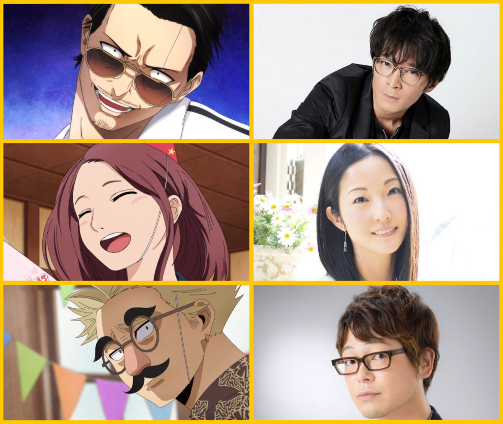 Fire Force TV Anime Casts Kenjiro Tsuda as Joker - News - Anime