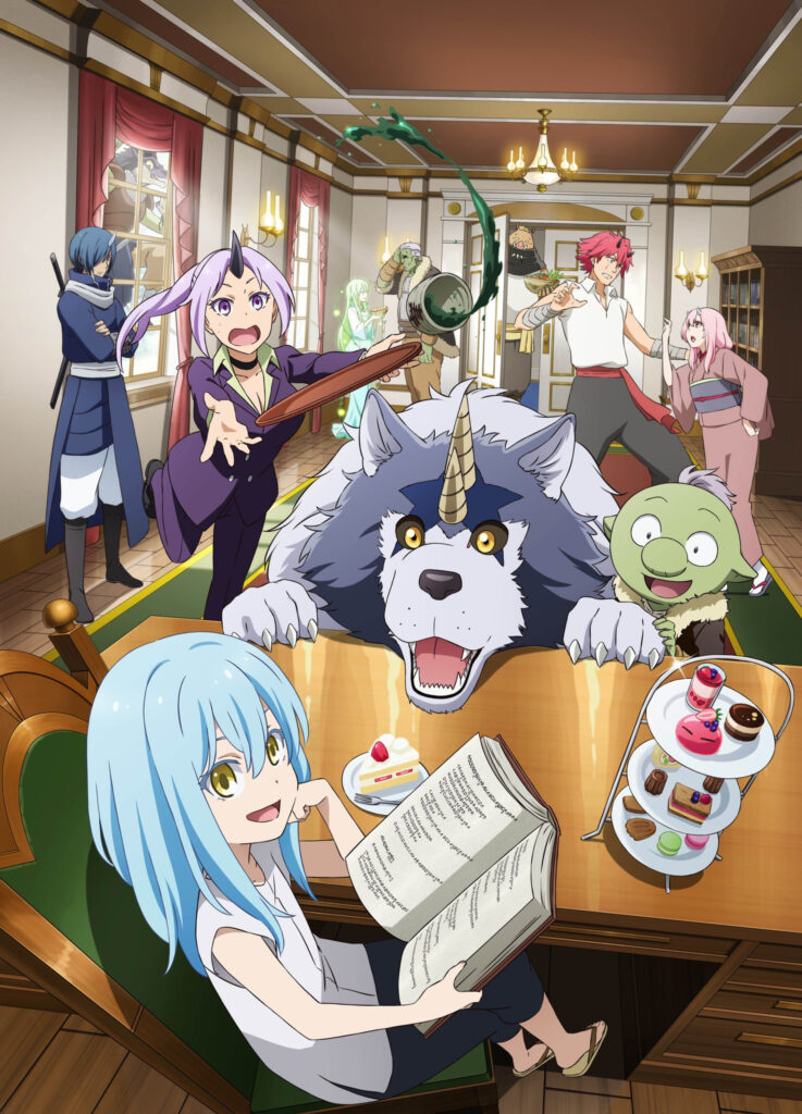 The Slime Diaries 12 episodes - key visual