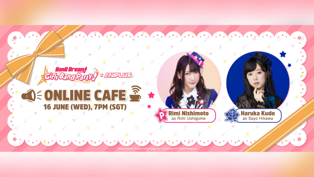 BanG Dream! Girls Band Party x ANIPLUS Online Cafe