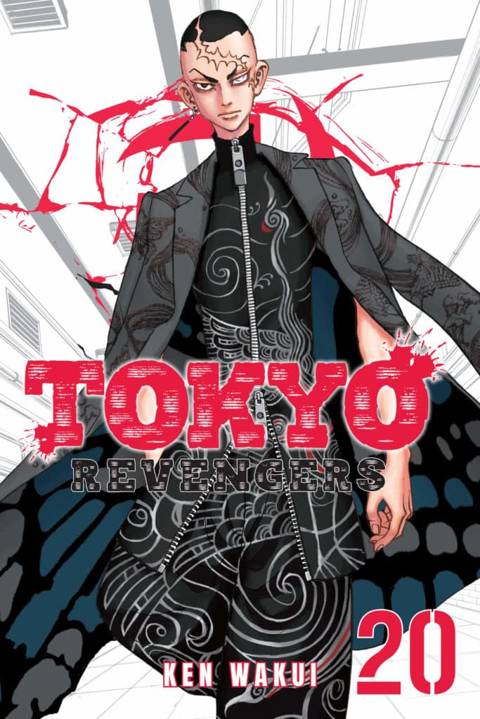 Tokyo Revengers Manga Releases Final Volume, Gets Author's Comment