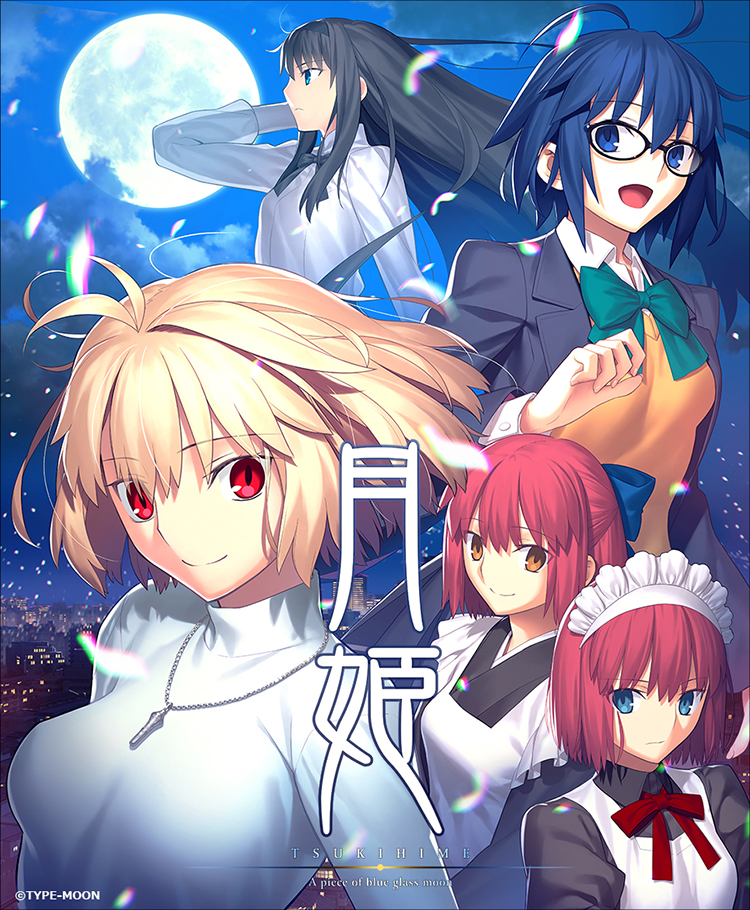 Tsukihime Remake Key Visual - This remake will include a track from ReoNa's extended play (EP) album.