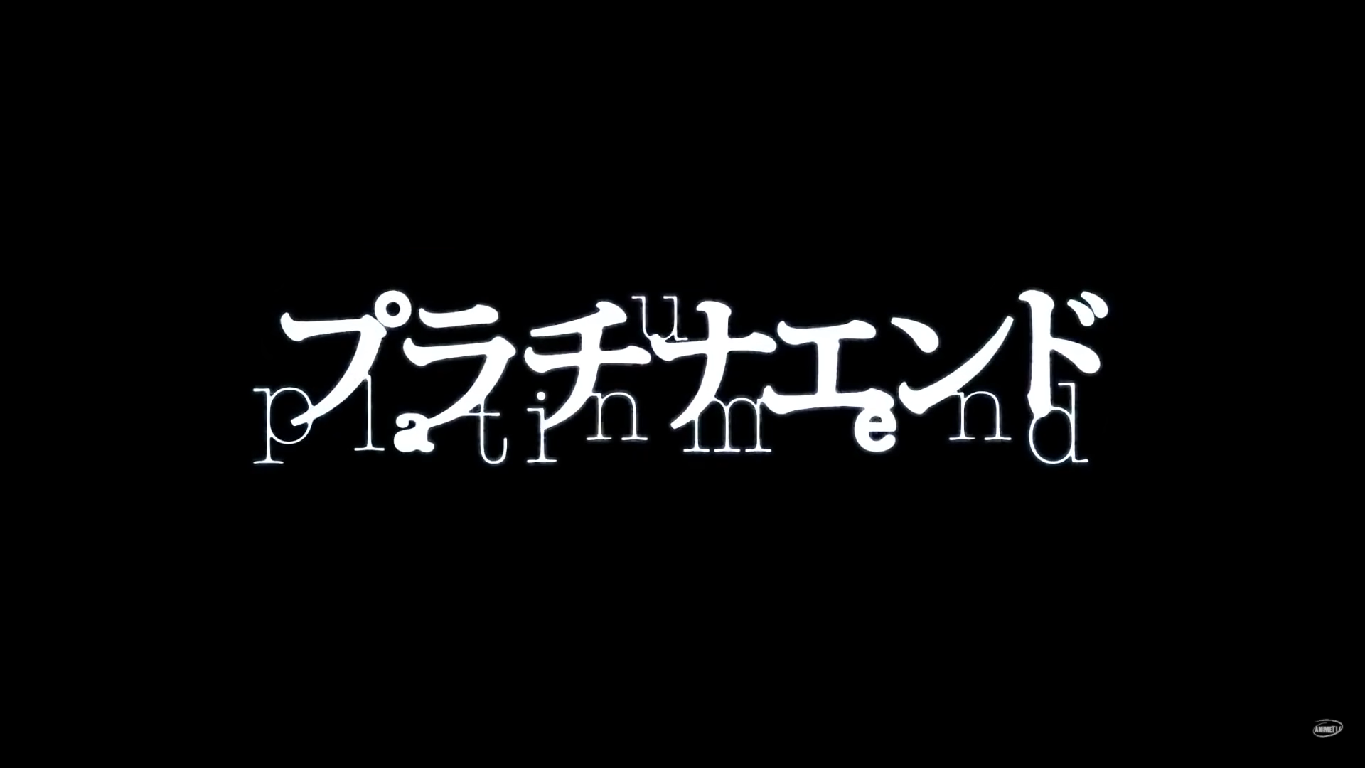 Platinum End Trailer