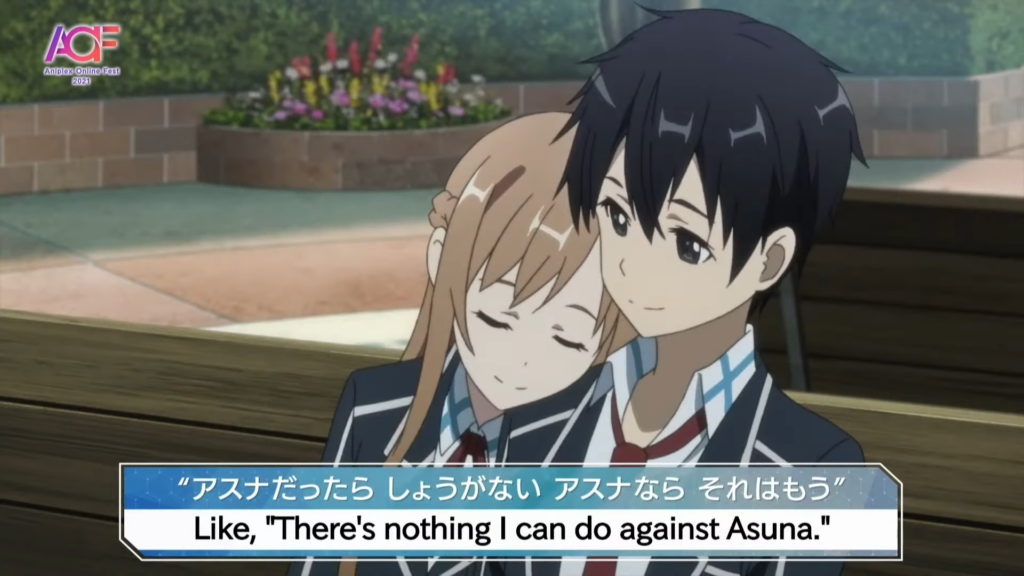 Sword Art Online: What Does Asuna Mean to Everyone? - Anime Corner