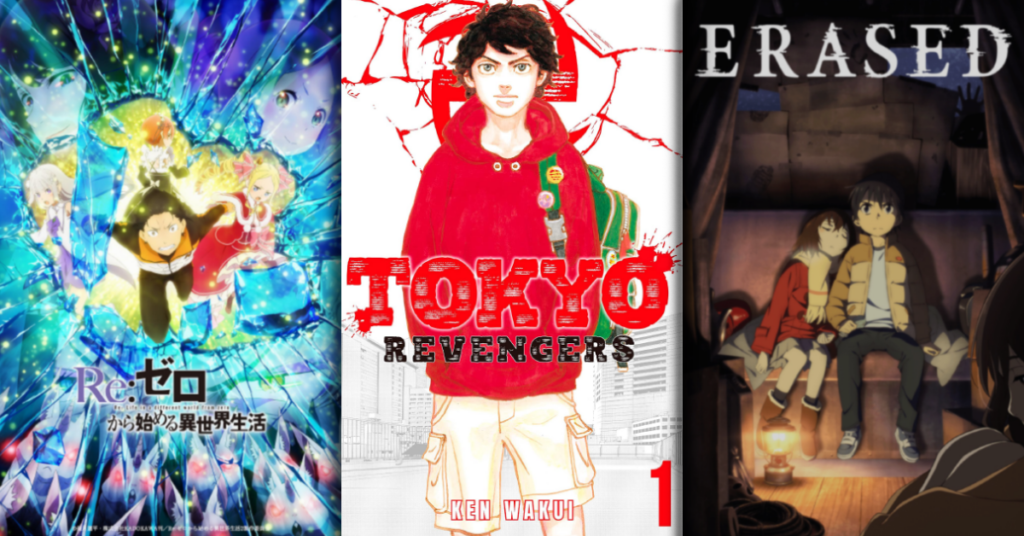 Tokyo Revengers Manga inspired by Re: Zero and Erased