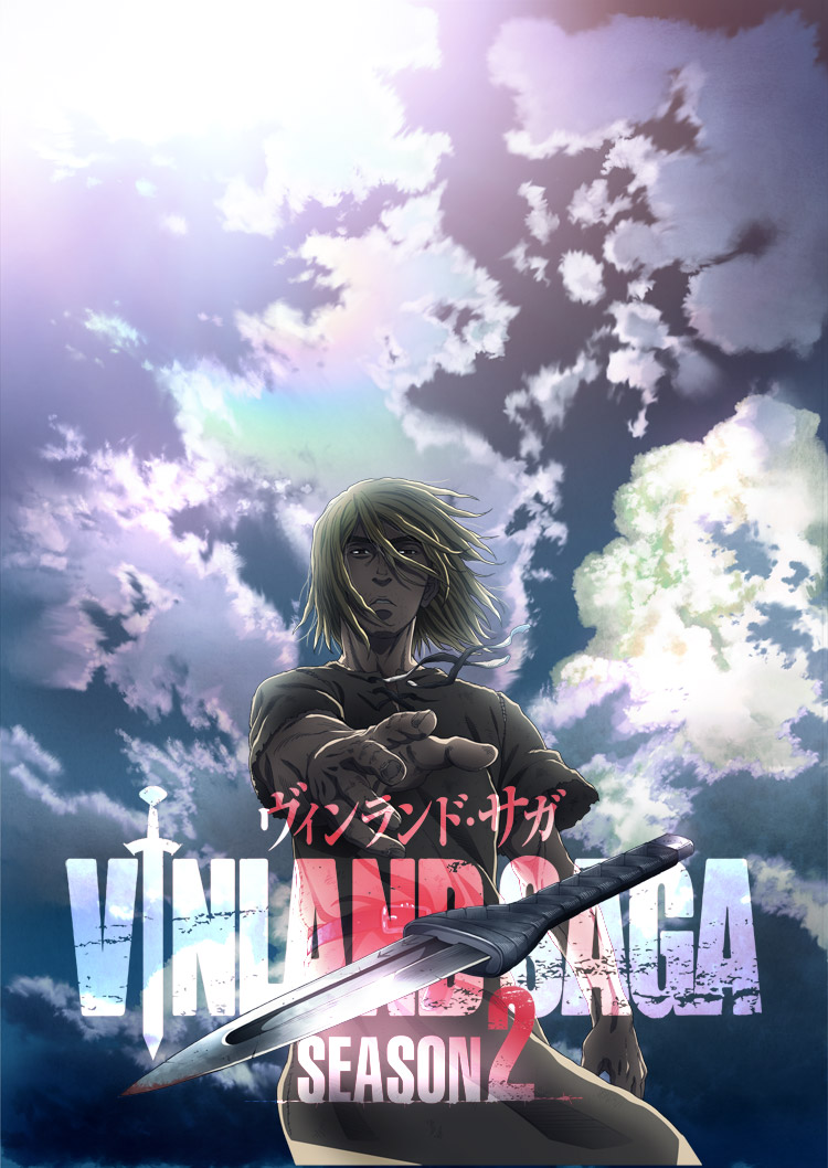 Emma (Vinland Saga Season 2) - Clubs