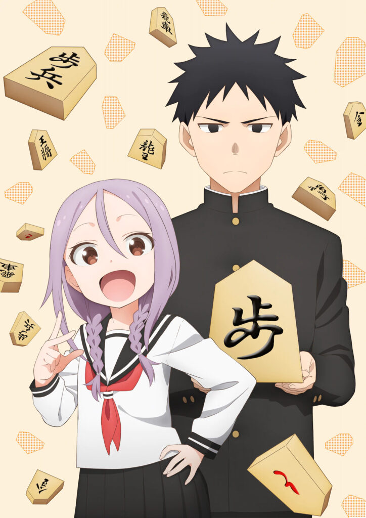 Soredemo Ayumu wa Yosetekuru X Shogi Wars Collaboration Event :  r/Shogi_Ayumu