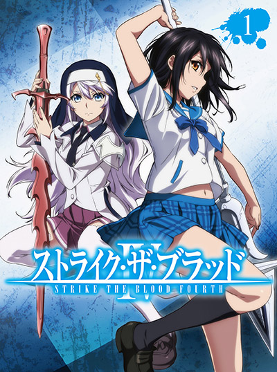 Strike-the-Blood-IV-all-volumes-first
