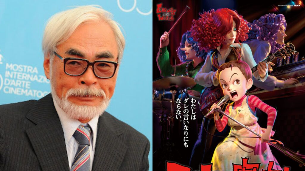Hayao Miyazaki Praises Son