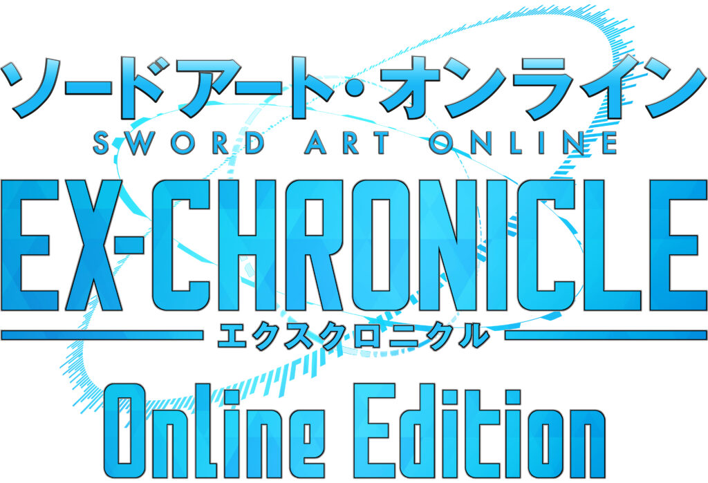 Sword Art Online Ex-Chronicle Winter 2021