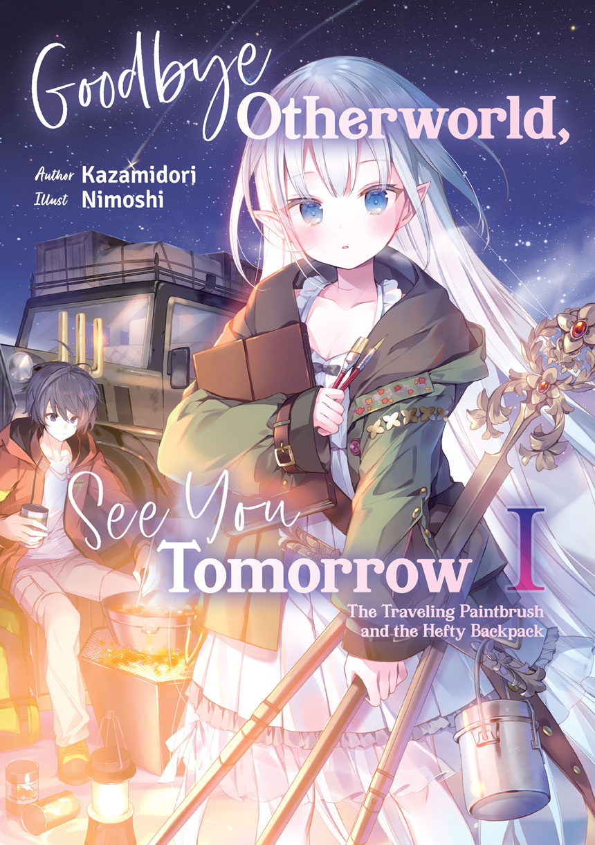 J-Novel Club Goodbye Otherworld, See You Tomorrow