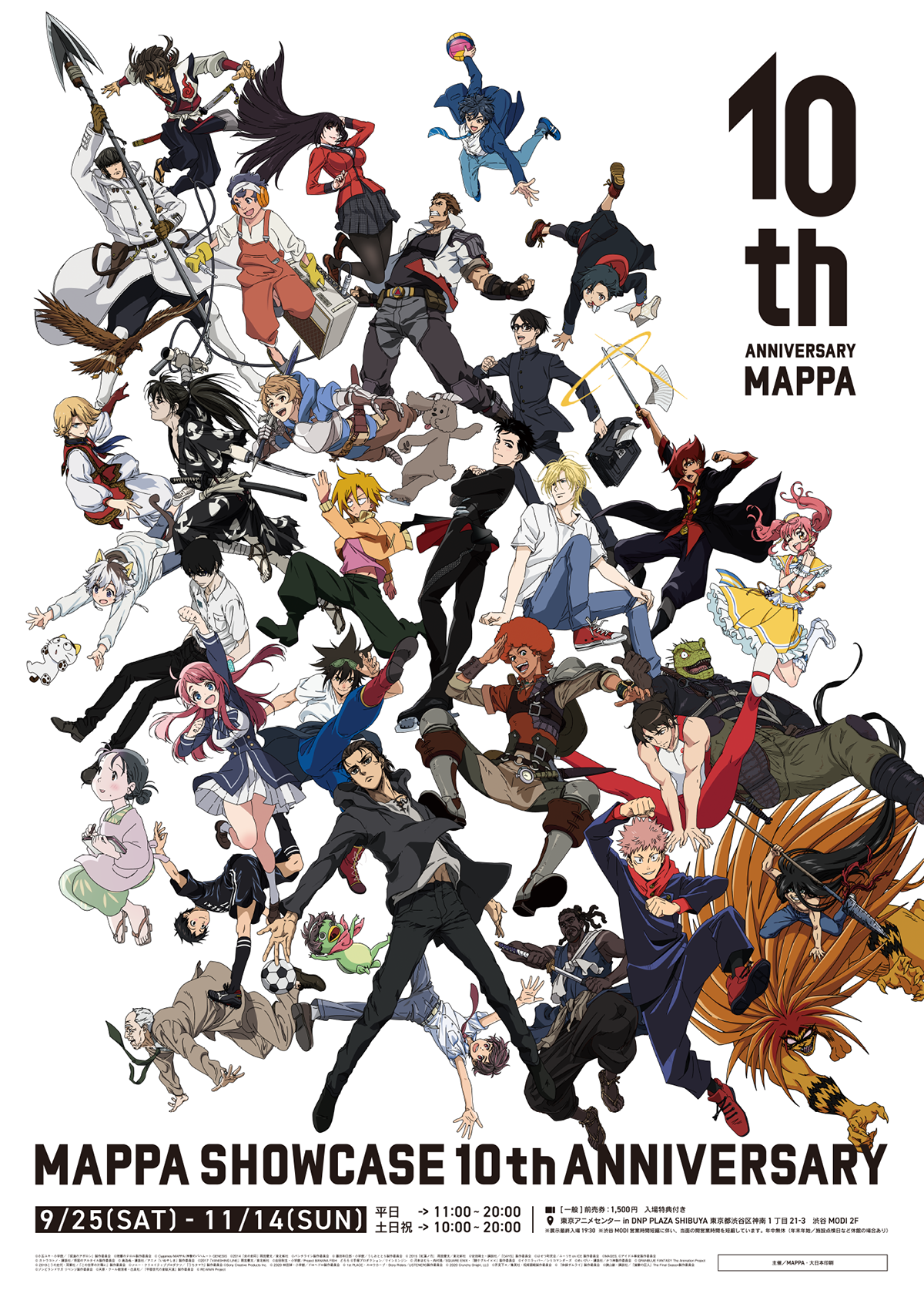 MAPPA's Original Anime Bucchigiri Reveals Character Visuals - Anime Corner