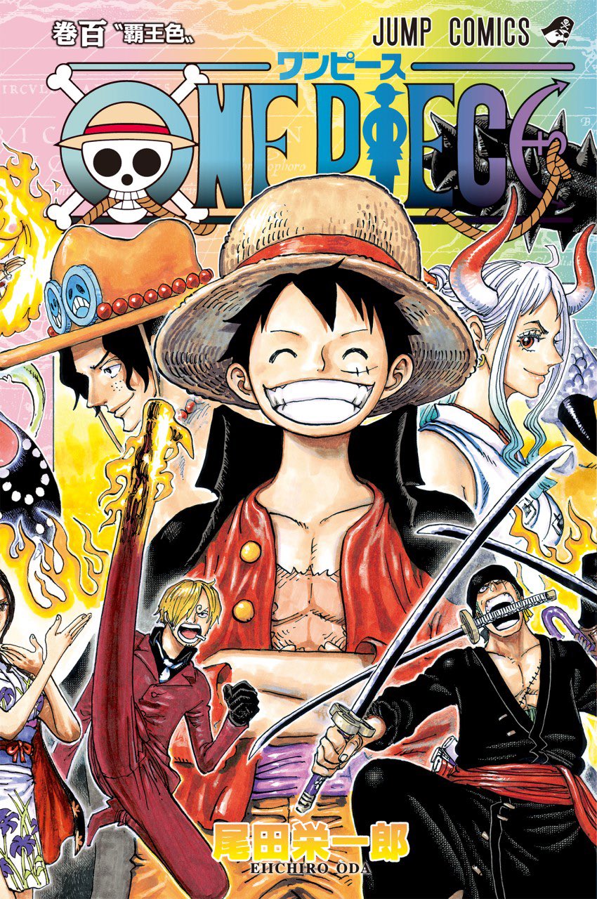 one piece manga 100 volumes - volume 100 cover
