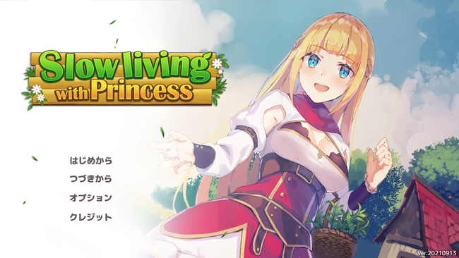 slow living with the princess
banished from the hero's party game