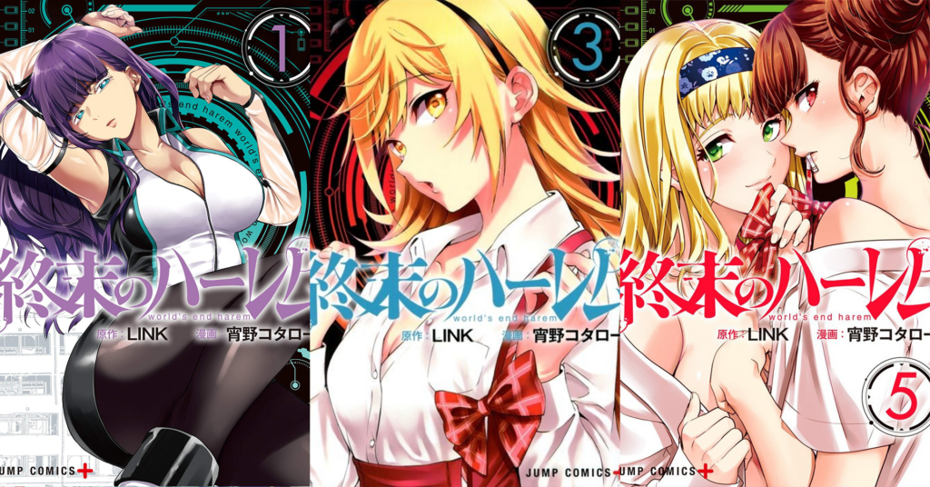 World's End Harem 7 million copies in circulation thumbnail