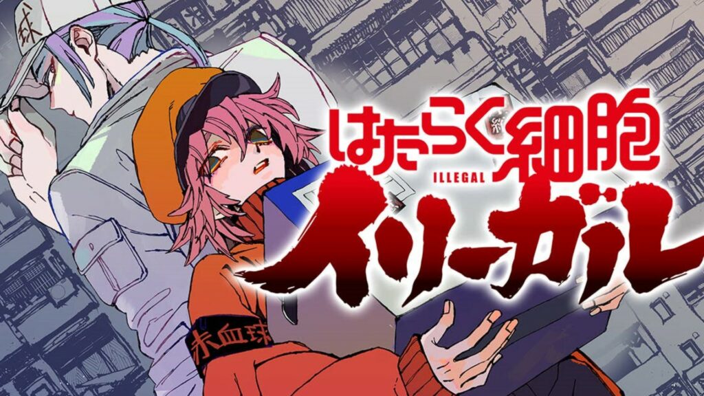B Cell - Hataraku Saibou - Zerochan Anime Image Board-demhanvico.com.vn