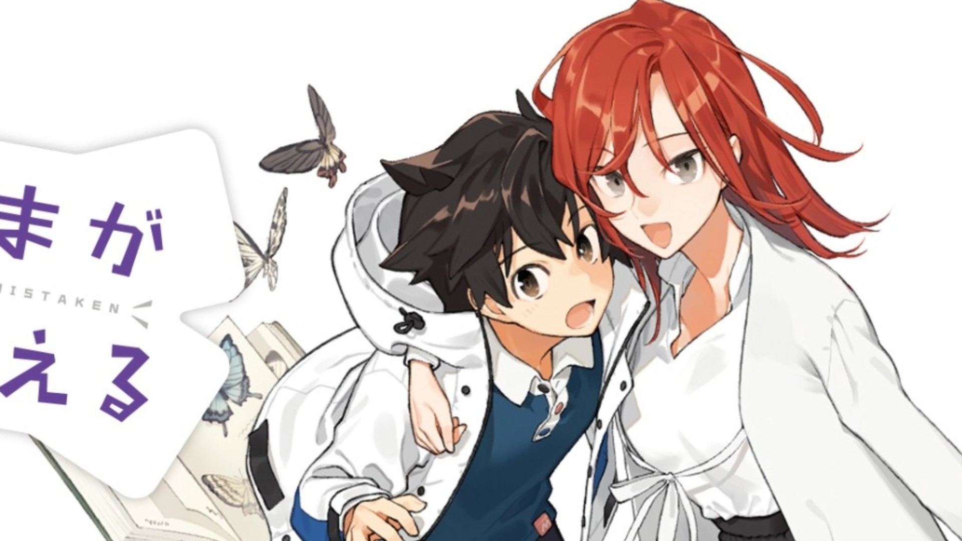 Bloom Into You Yuri Manga Gets Side Story Novel - News - Anime News Network
