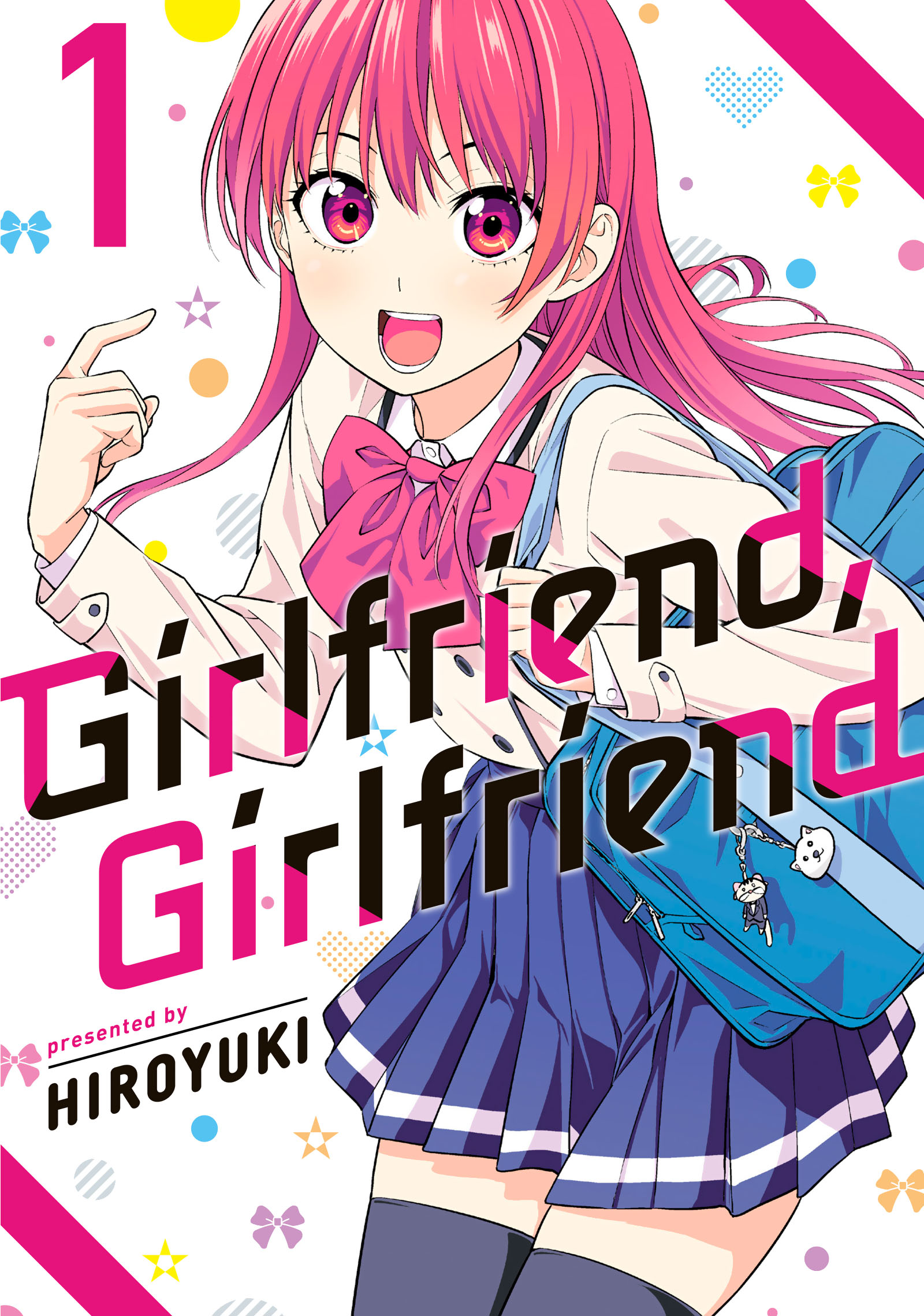 Girlfriend, Girlfriend Volume 1 - Cover