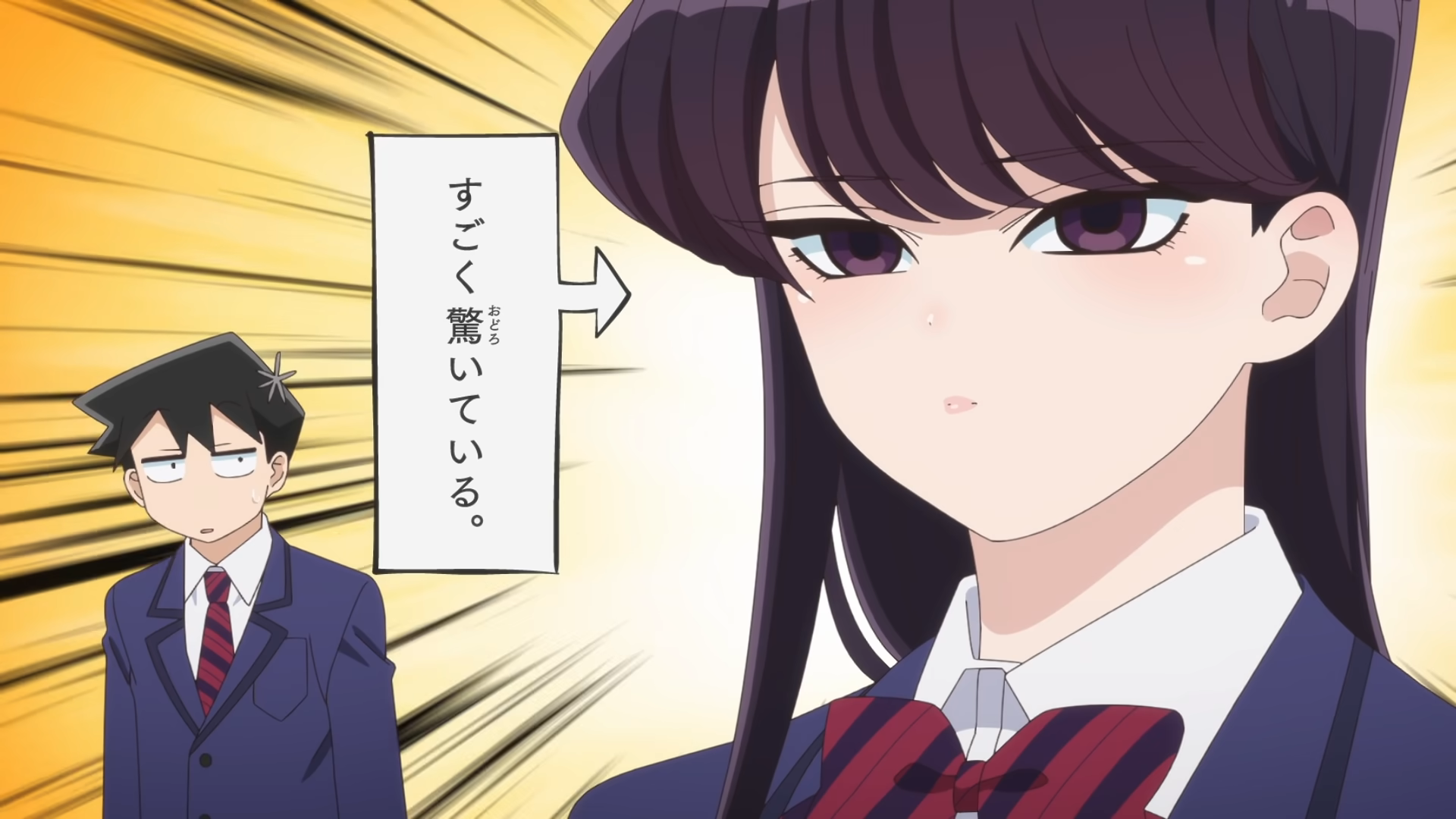 » Archive » Komi Can't Communicate is worth your time even if  you have to watch it on the Netflix
