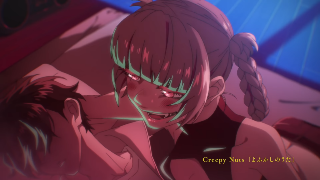 Ko  Nazuna Wander through The Night in Call of the Night Insert Song Lyric  Video  Crunchyroll News