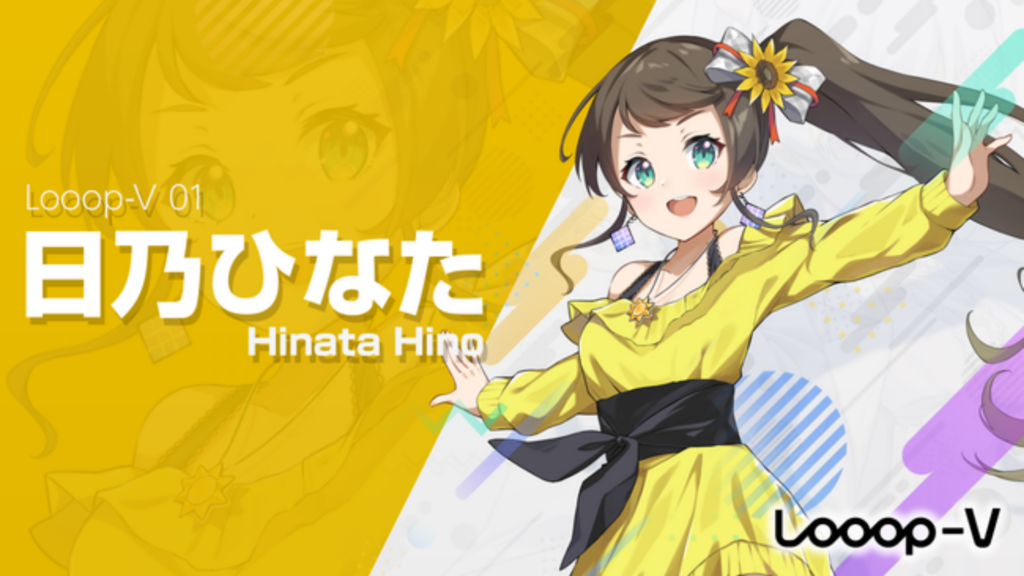 Hinata Hino Looop Inc