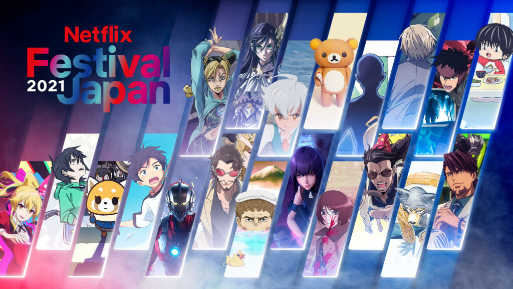 Netflix Festival Japan 2021 - Anime