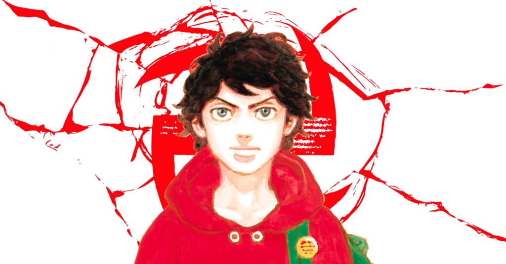 tokyo revengers manga english print