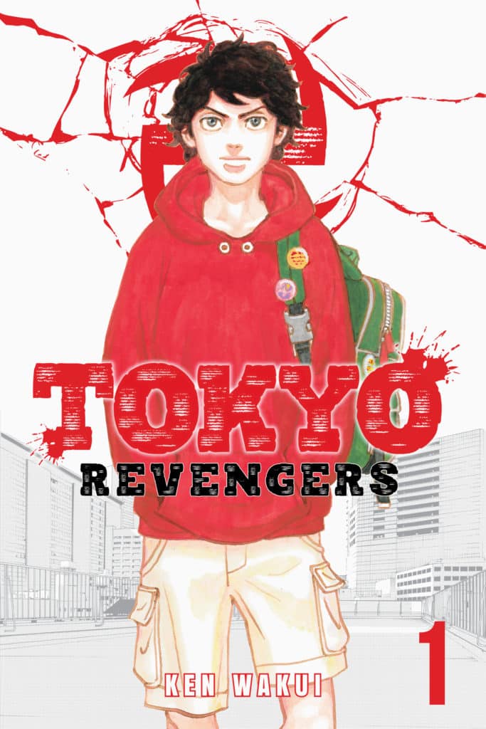tokyo revengers english print vol 1