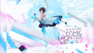 Feature: Comic Frontier Virtual 2 - Anime Corner
