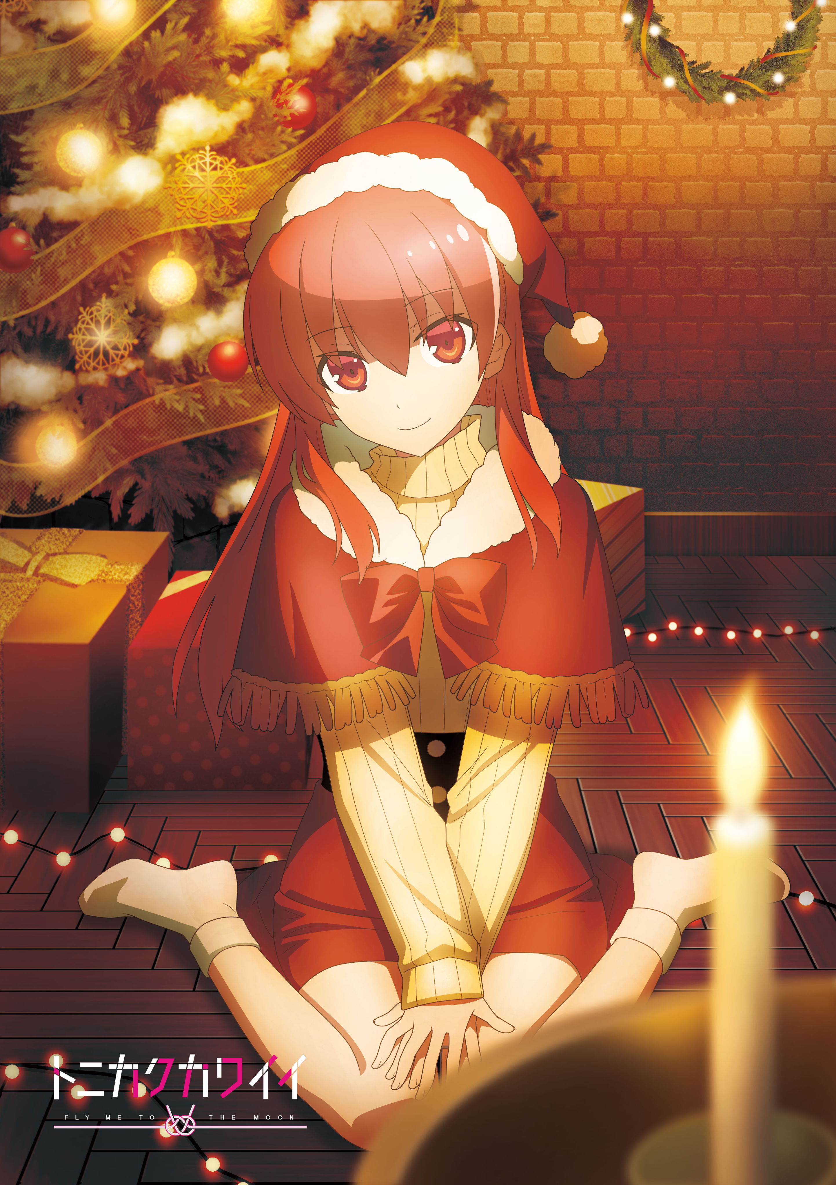 Christmas-Waifu-Tonikaku-Kawaii-Yuzaki-Tsukasa-