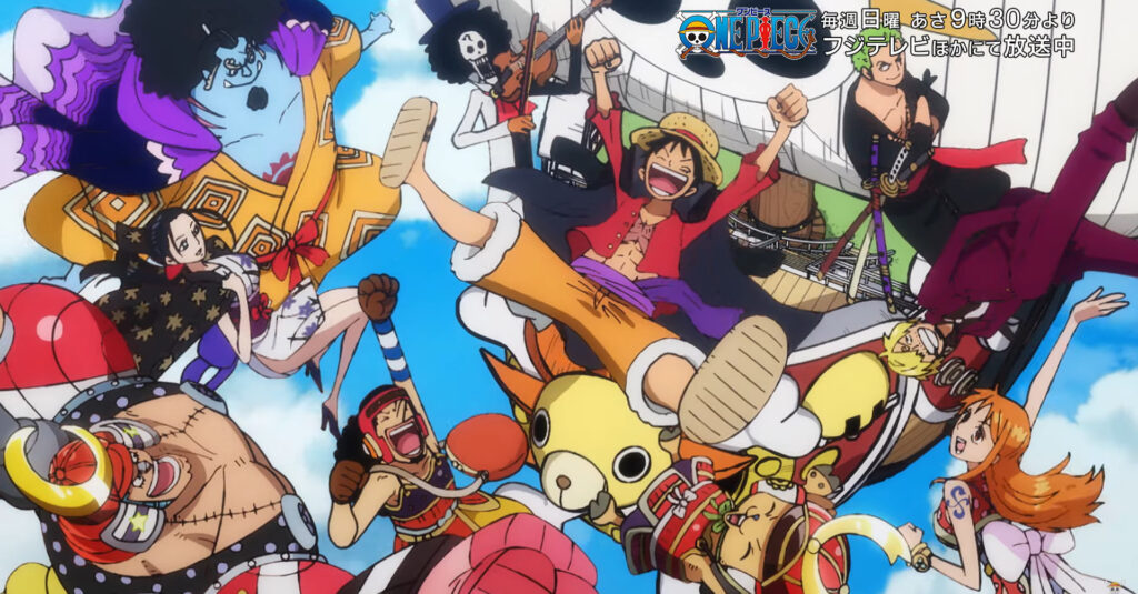 one piece anime 24th opening