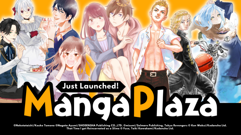 mangaplaza digital manga platform