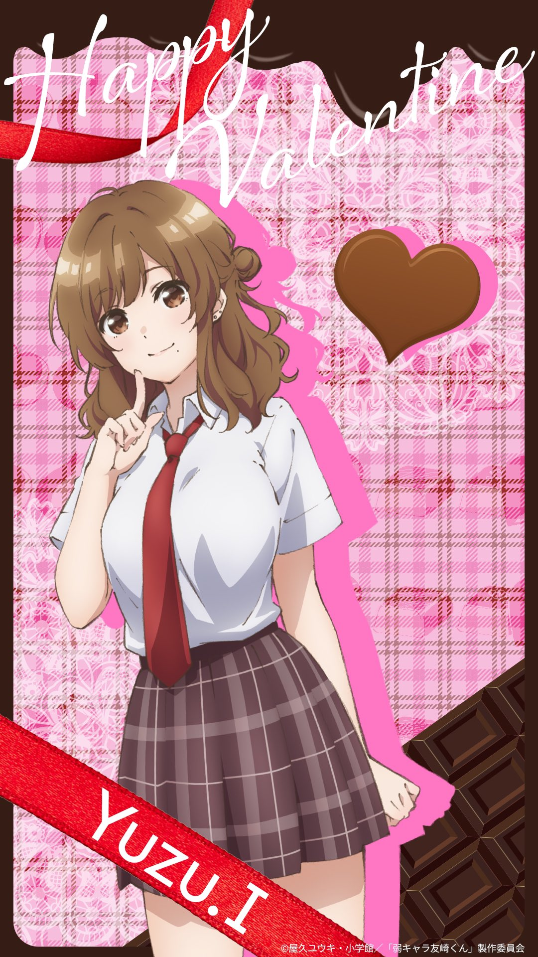 Valentines-Anime-Waifu-Yuzu-Izumi