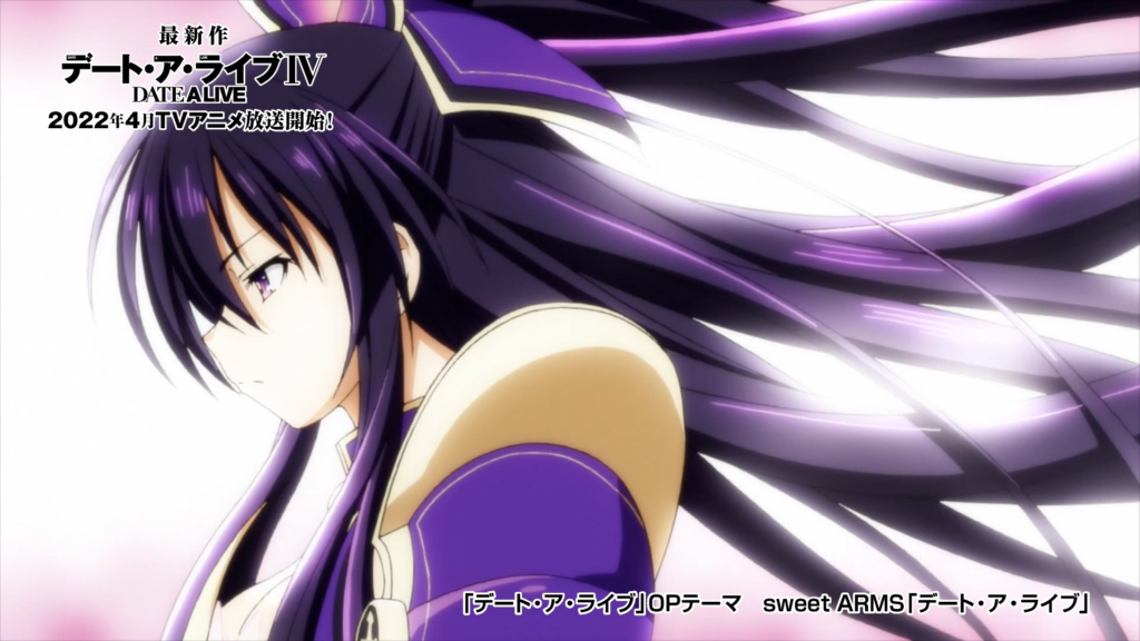 Date a Live All Opening songs thumbnail