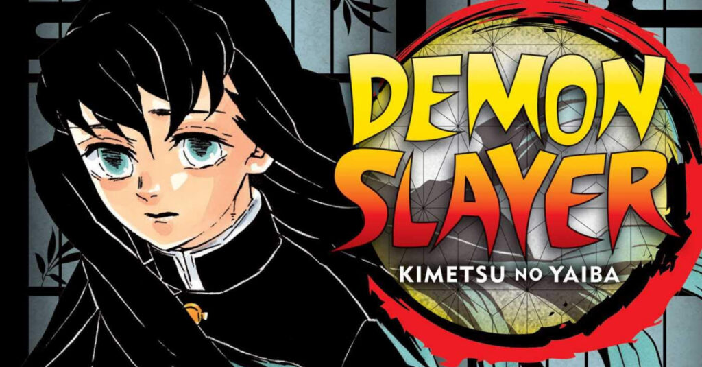 demon slayer manga after anime entertainment district