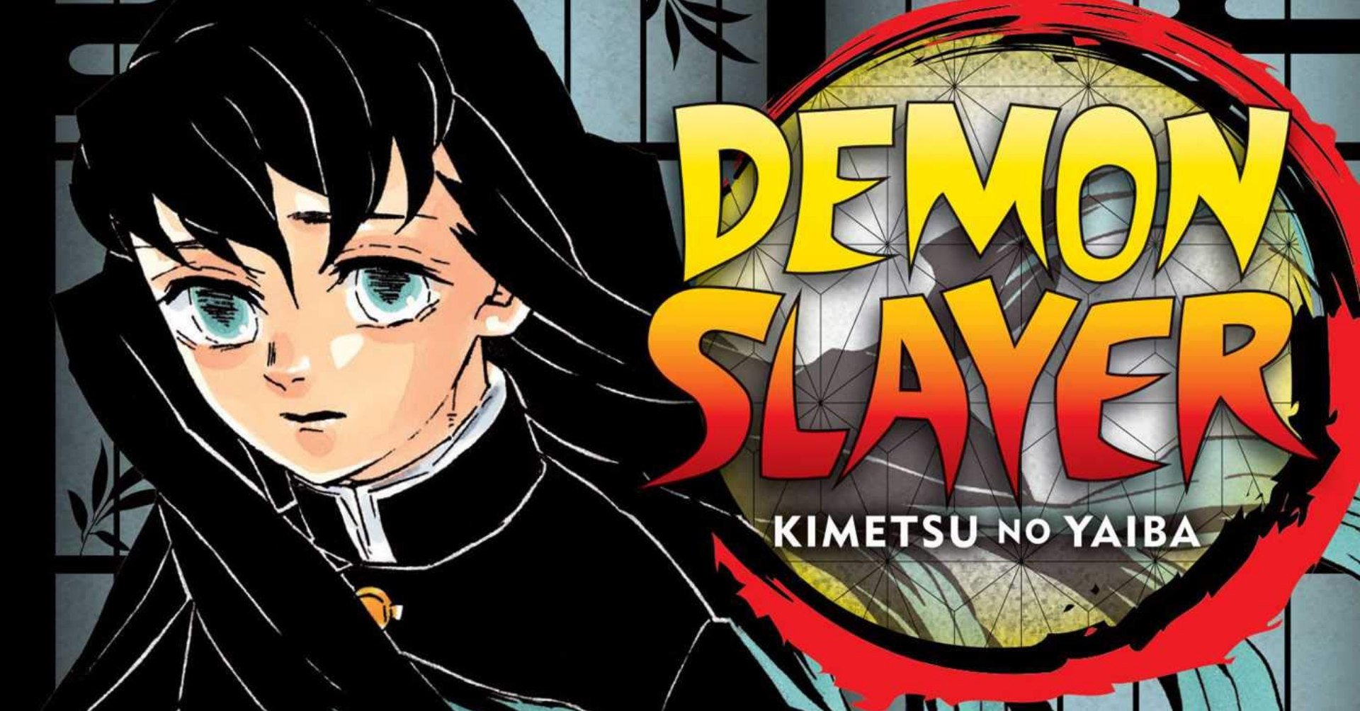 We already know the number of chapters that Demon Slayer season